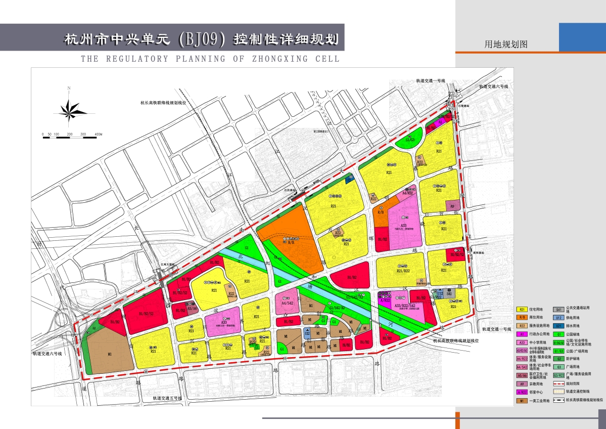 用地規(guī)劃圖.jpg