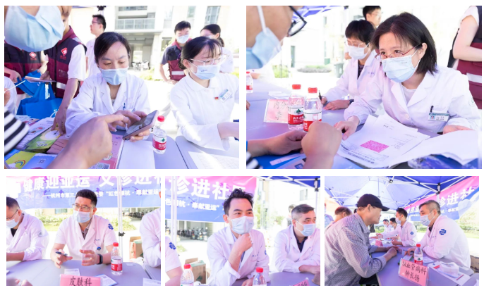 濱江區衛健局聯合長河街道開展“‘醫’路護航 健康亞運”系列義診活動2.png 濱江區衛健局聯合長河街道開展“‘醫’路護航 健康亞運”系列義診活動2.png