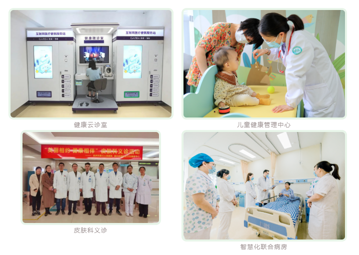 濱江區(qū)西興街道社區(qū)衛(wèi)生服務(wù)中心受到全國(guó)通報(bào)表?yè)P(yáng)5.png 濱江區(qū)西興街道社區(qū)衛(wèi)生服務(wù)中心受到全國(guó)通報(bào)表?yè)P(yáng)5.png