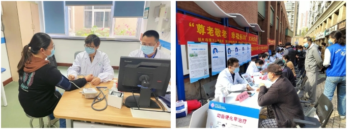 截圖5.png 截圖5.png