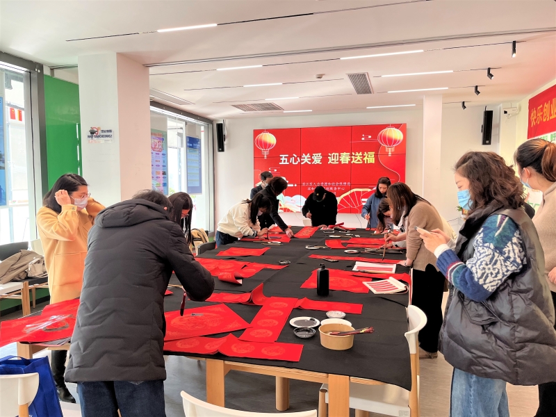 微信圖片_20230109094004.jpg 微信圖片_20230109094004.jpg