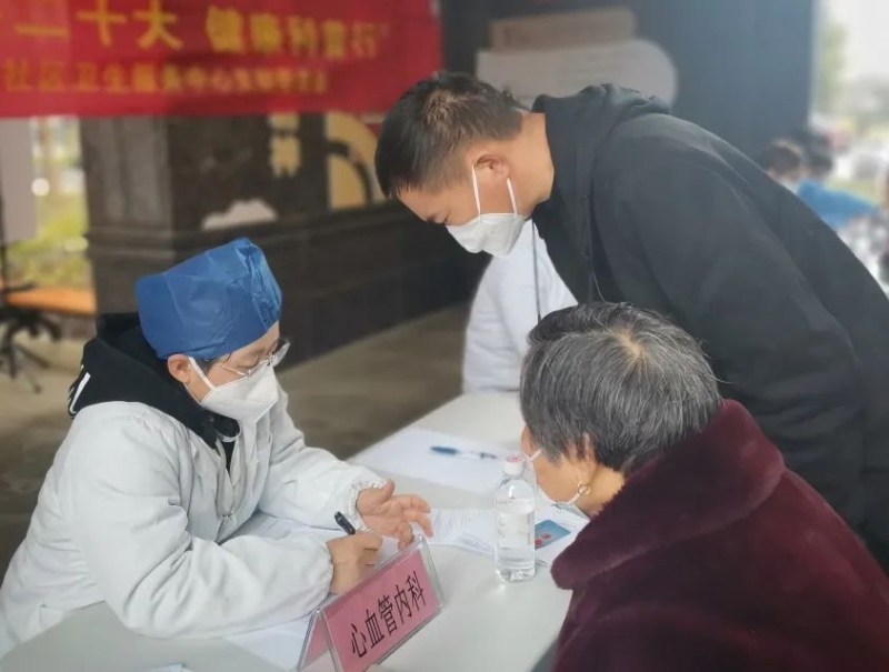 20230208雨天不失約,義診+便民服務走進社區4.jpg 20230208雨天不失約,義診+便民服務走進社區4.jpg