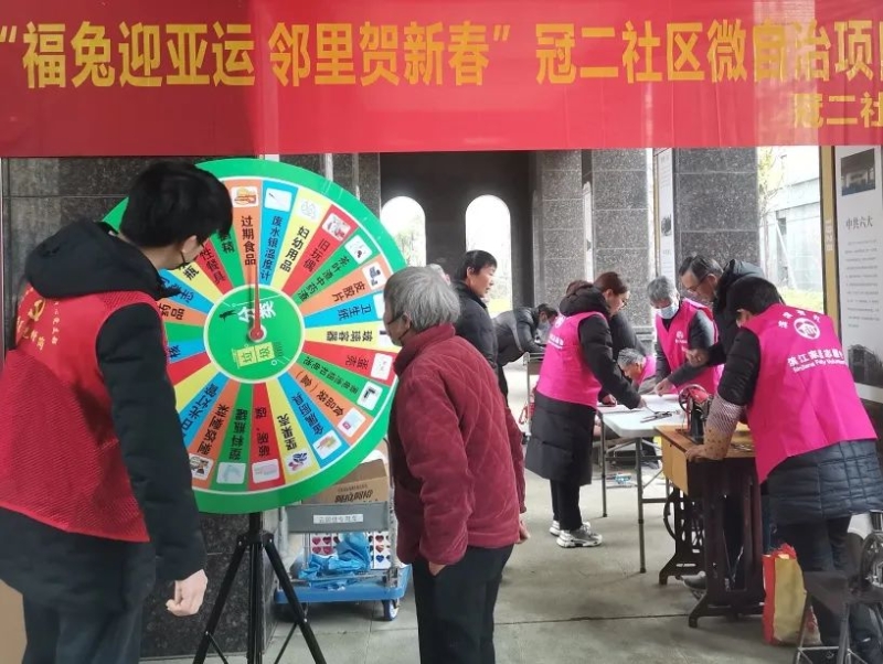 20230208雨天不失約,義診+便民服務走進社區10.jpg 20230208雨天不失約,義診+便民服務走進社區10.jpg