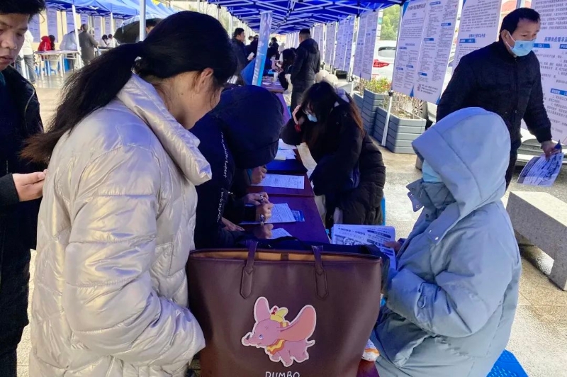 20230214“春風(fēng)送崗”人氣旺,近期還有三場(chǎng)招聘會(huì)~3.jpg 20230214“春風(fēng)送崗”人氣旺,近期還有三場(chǎng)招聘會(huì)~3.jpg