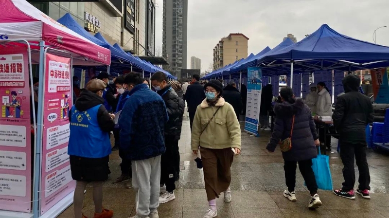 20230214“春風(fēng)送崗”人氣旺,近期還有三場(chǎng)招聘會(huì)~4.jpg 20230214“春風(fēng)送崗”人氣旺,近期還有三場(chǎng)招聘會(huì)~4.jpg