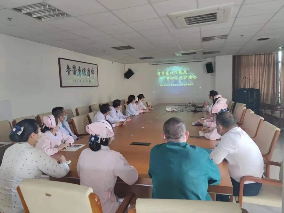 濱江區衛生健康系統全面開展安全生產和消防安全大排查大整治8.jpg 濱江區衛生健康系統全面開展安全生產和消防安全大排查大整治8.jpg