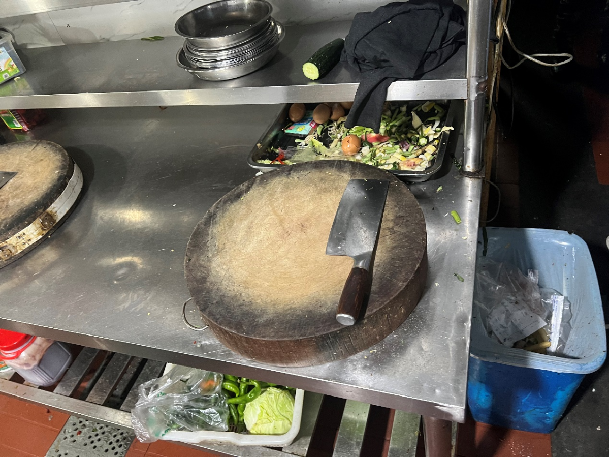 圖片7.png 圖片7.png