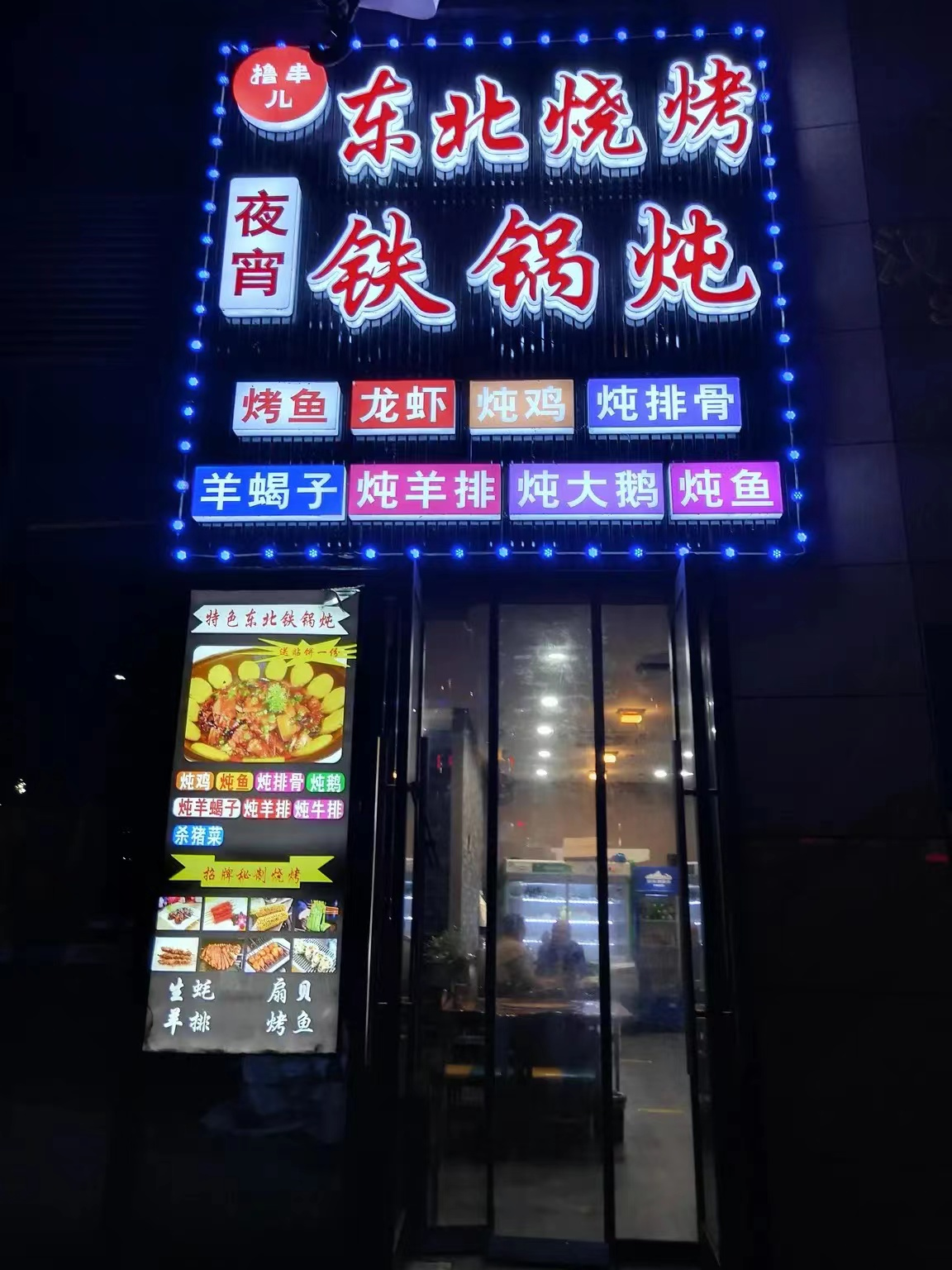 圖片10.png 圖片10.png