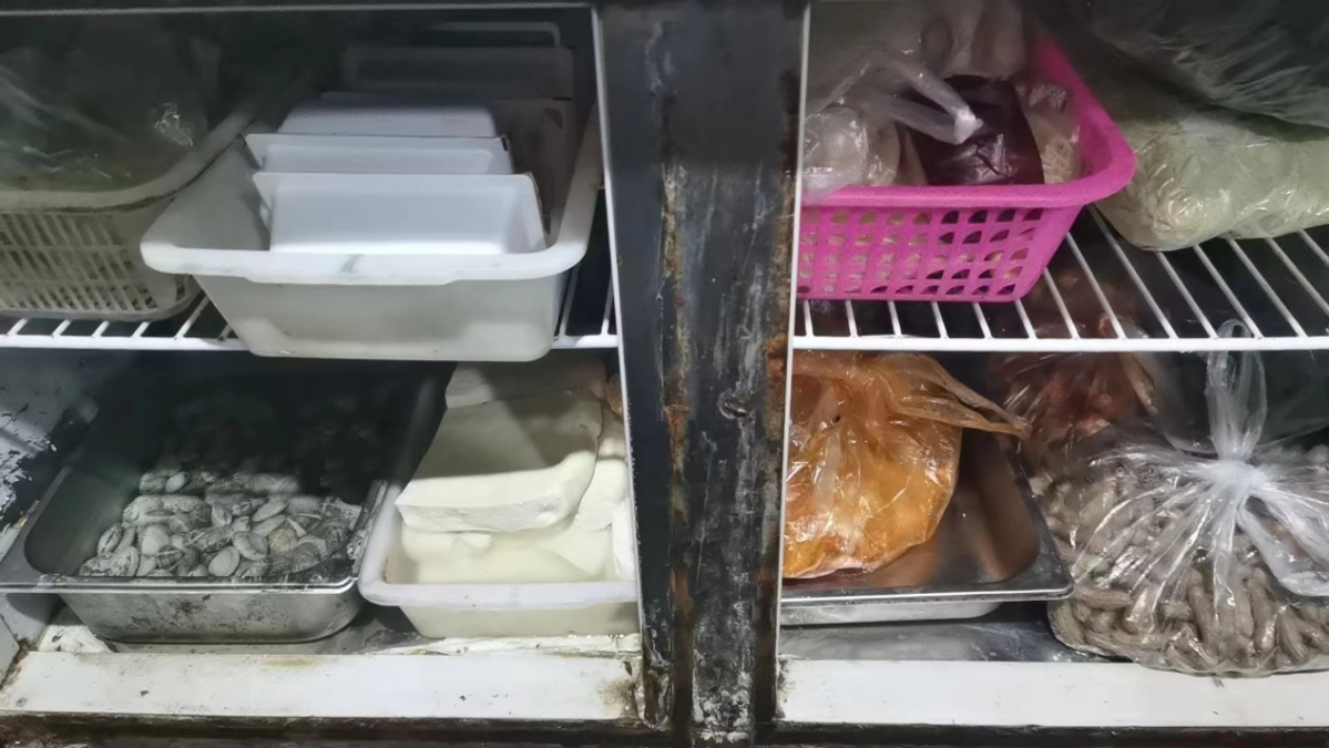 圖片12.png 圖片12.png