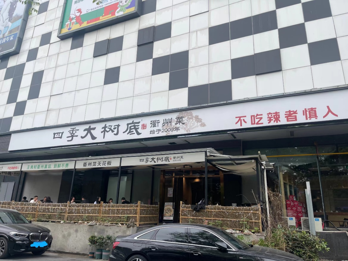 圖片25.png 圖片25.png