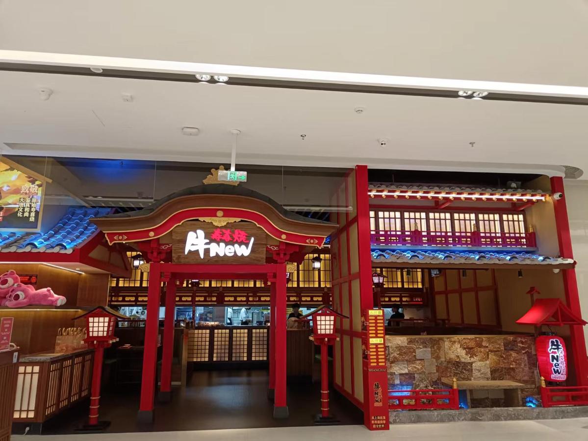 圖片29.png 圖片29.png