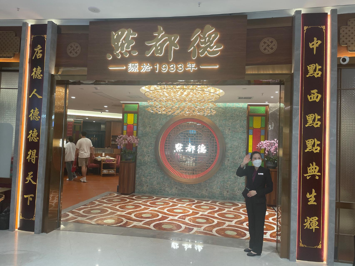 圖片32.png 圖片32.png