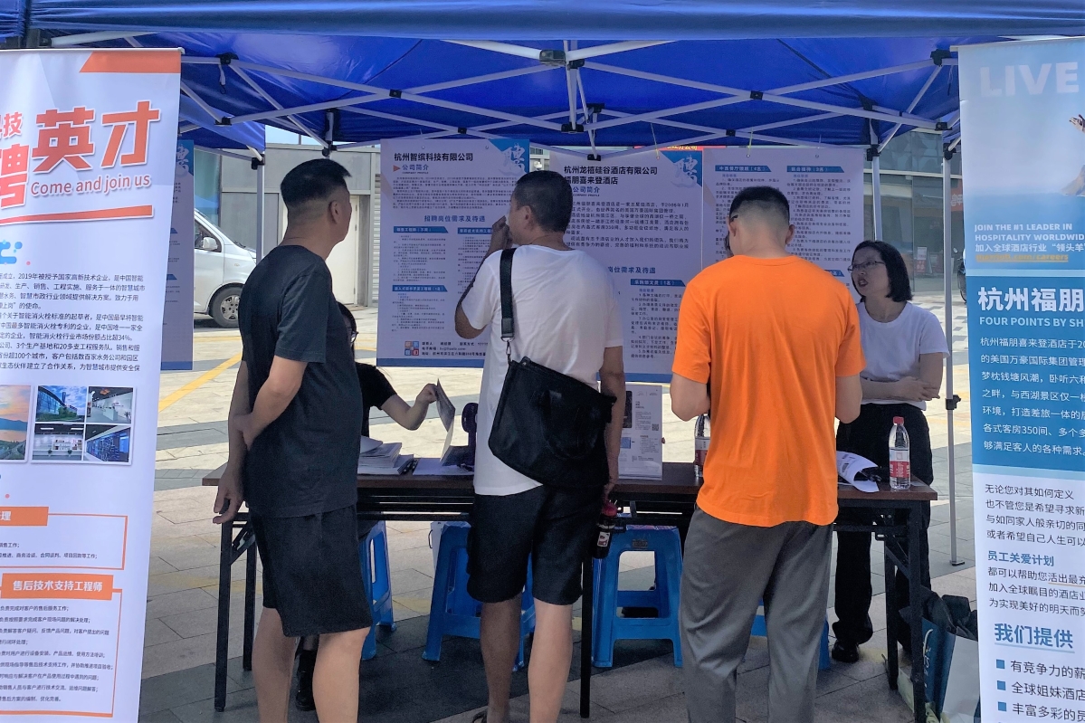 IMG_2607.HEIC.JPG IMG_2607.HEIC.JPG