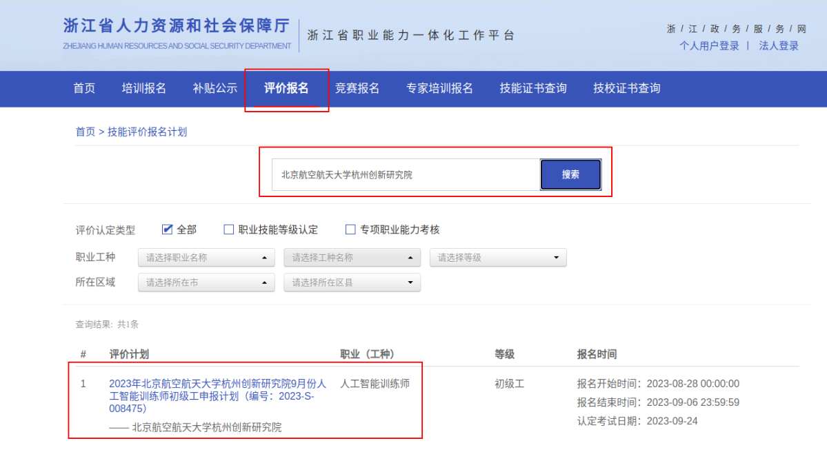 圖片1.png 圖片1.png