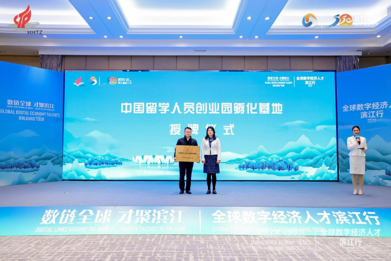 圖片8.png 圖片8.png