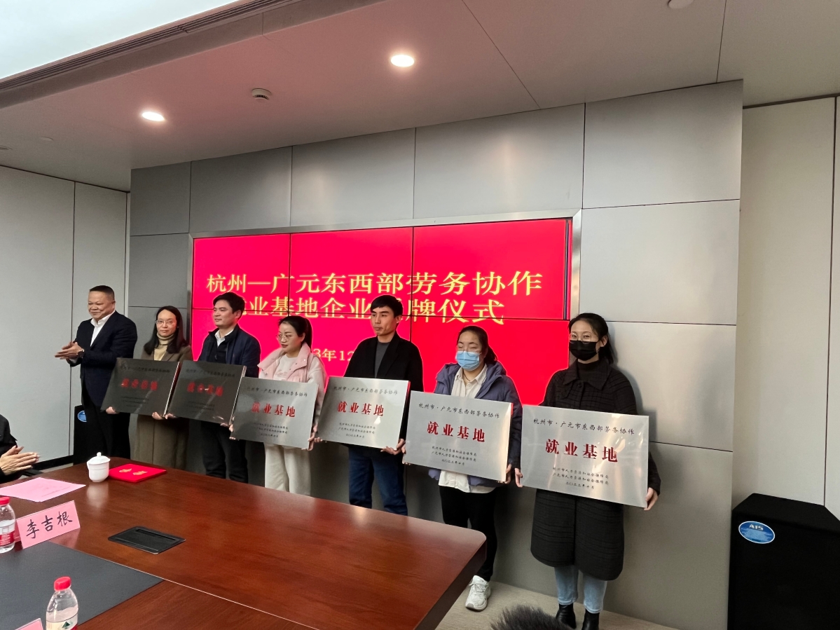 IMG_6067.HEIC.JPG IMG_6067.HEIC.JPG