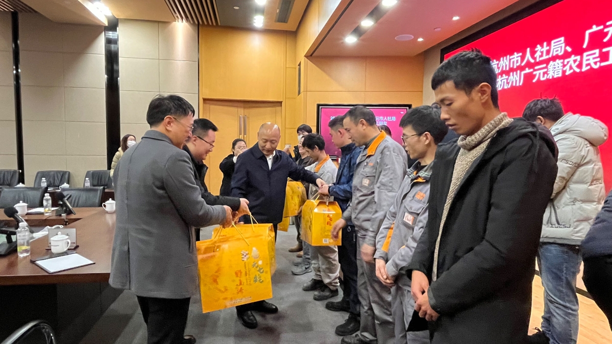 微信圖片_20231214152400.jpg 微信圖片_20231214152400.jpg