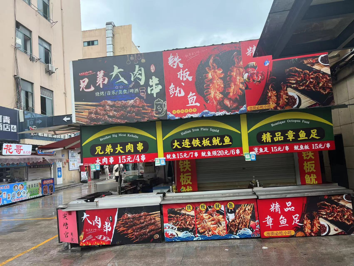 圖片1.png 圖片1.png