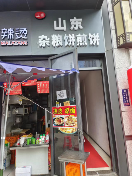 圖片32.png 圖片32.png