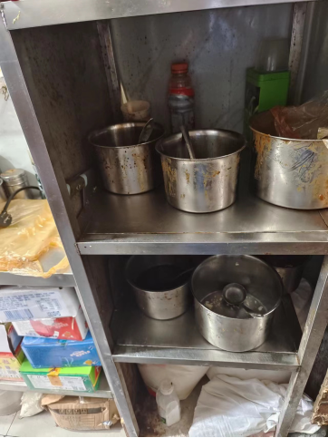 圖片33.png 圖片33.png