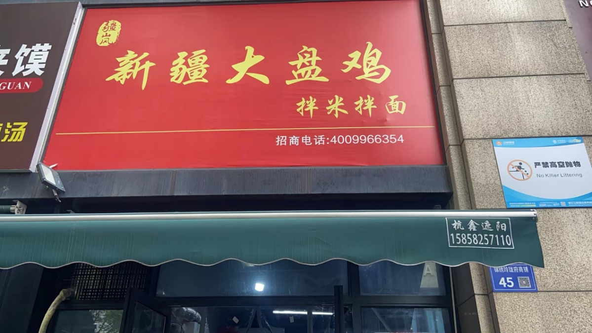 圖片35.png 圖片35.png