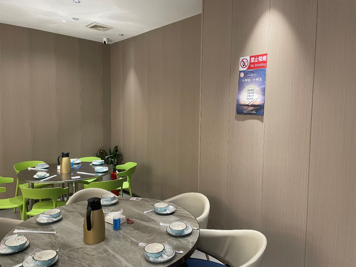 圖片42.png 圖片42.png