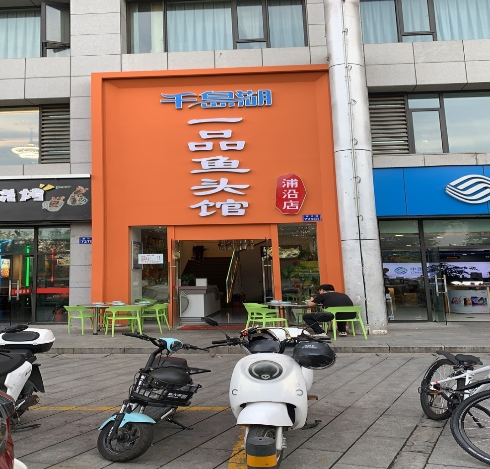 圖片43.png 圖片43.png