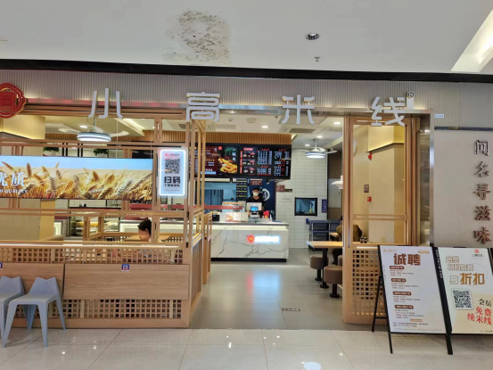 圖片46.png 圖片46.png