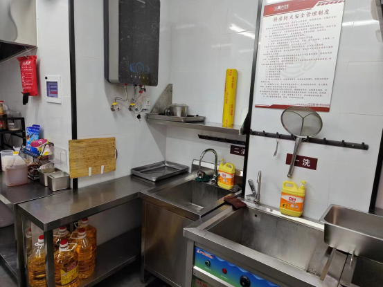 圖片47.png 圖片47.png