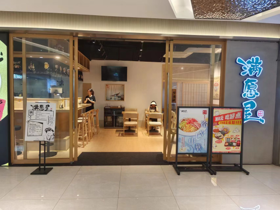 圖片49.png 圖片49.png