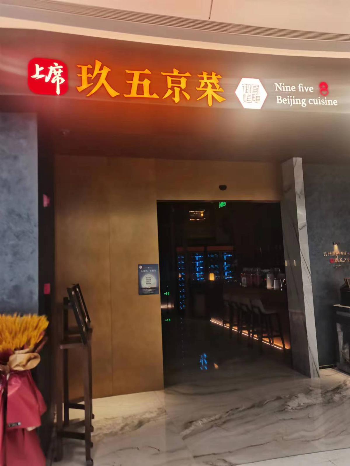 圖片52.png 圖片52.png