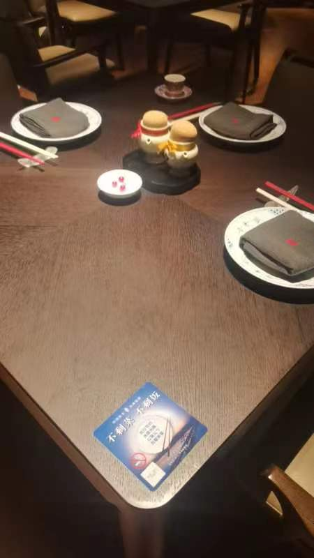 圖片53.png 圖片53.png