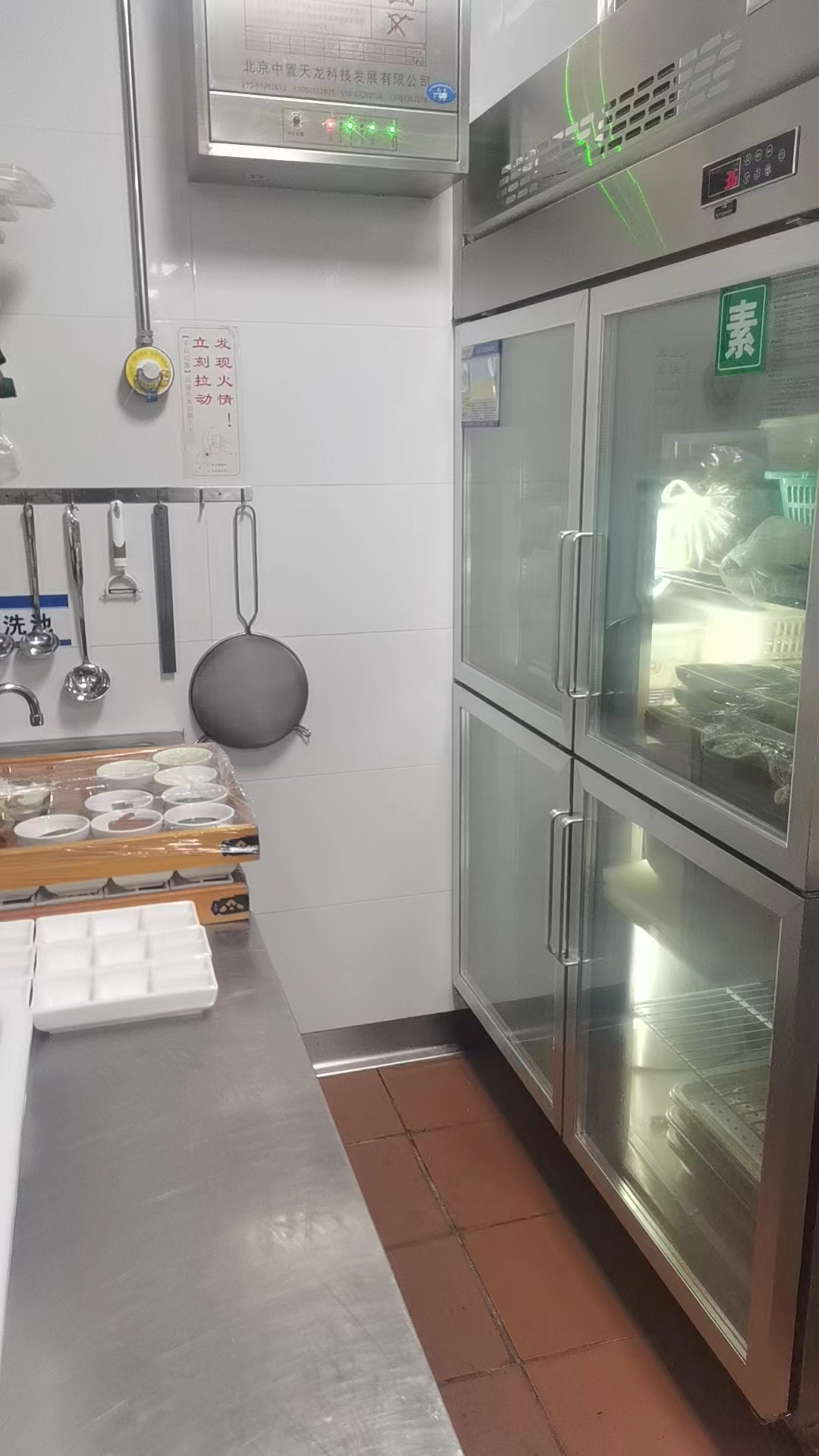 圖片54.png 圖片54.png