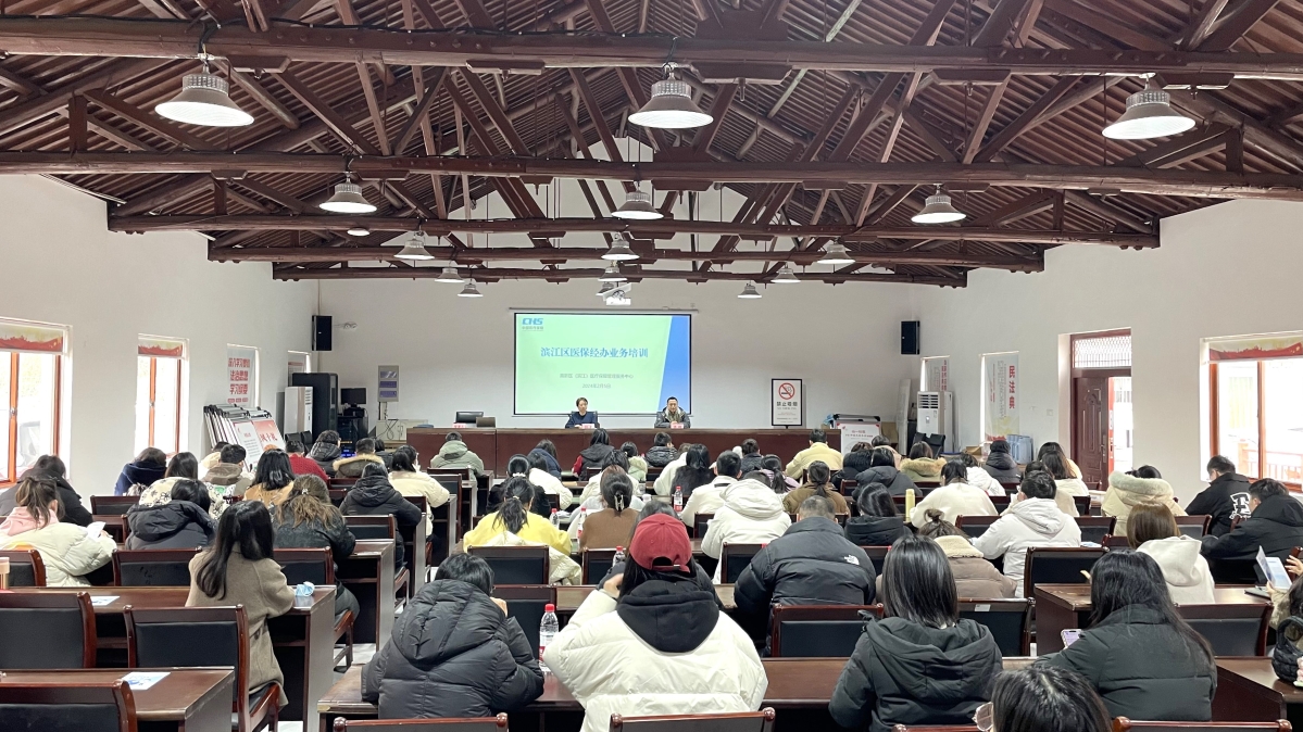 微信圖片_20240205165857.jpg 微信圖片_20240205165857.jpg