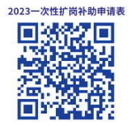 1710292425977.png 1710292425977.png