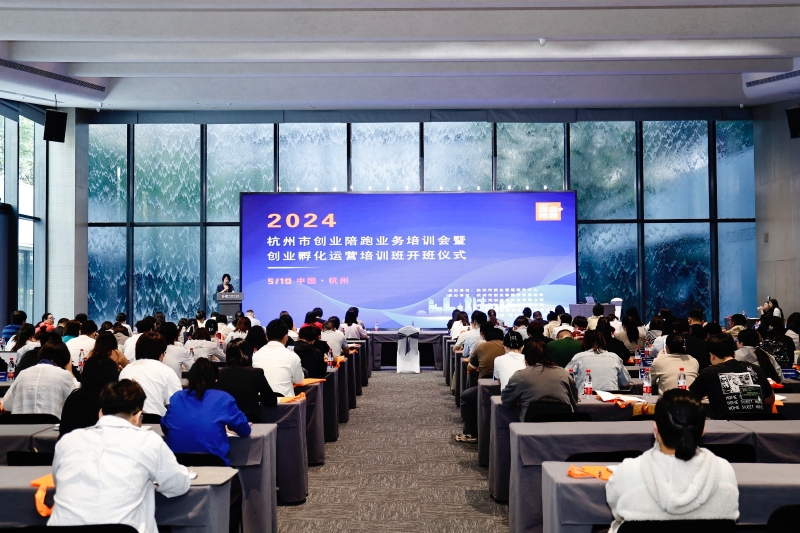 微信圖片_20240510155512.jpg 微信圖片_20240510155512.jpg