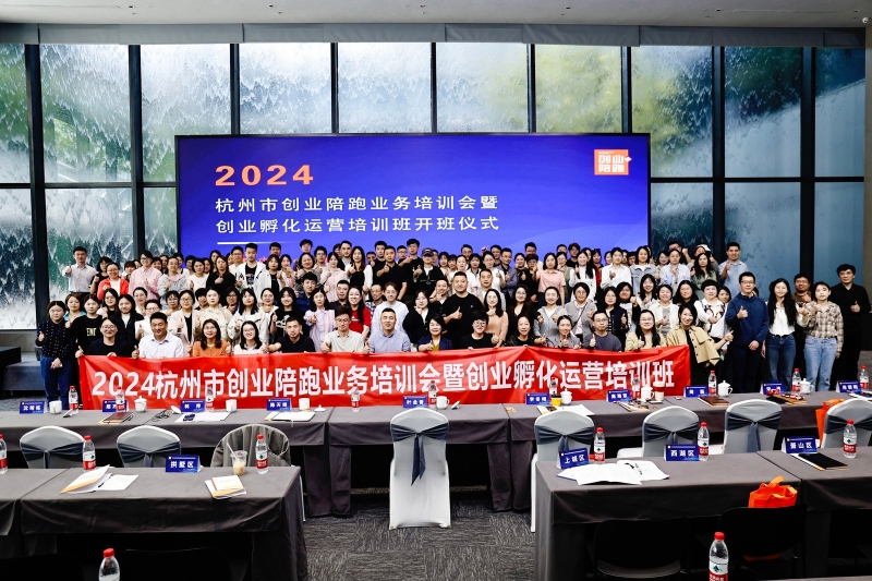 微信圖片_20240510180110.jpg 微信圖片_20240510180110.jpg