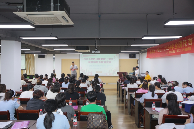 03開幕式.JPG 03開幕式.JPG