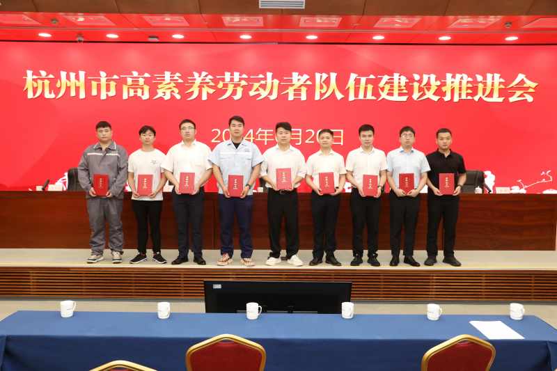 微信圖片_20240624100406.png 微信圖片_20240624100406.png