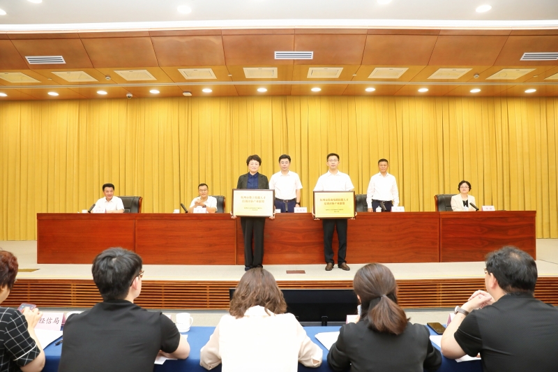 微信圖片_20240624100334.jpg 微信圖片_20240624100334.jpg