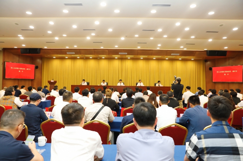 微信圖片_20240624100346.jpg 微信圖片_20240624100346.jpg