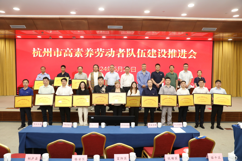 微信圖片_20240624100349.png 微信圖片_20240624100349.png