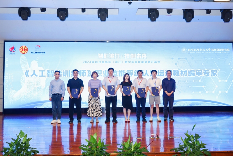 mmexporta3ea26a71af242032651d51f9c3caf0b_1719718871478.jpeg mmexporta3ea26a71af242032651d51f9c3caf0b_1719718871478.jpeg