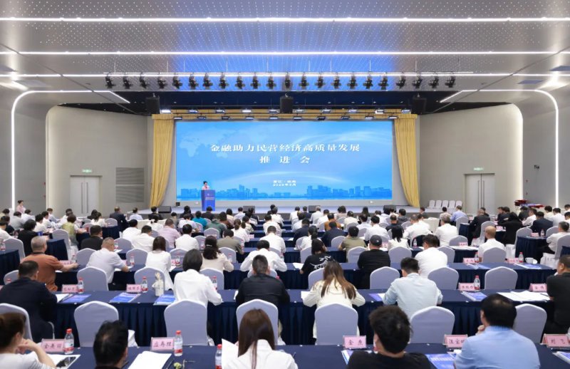 高新區(qū)（濱江）召開“加快建設(shè)創(chuàng)新濱江”主題新聞發(fā)布會(huì)1.webp.png