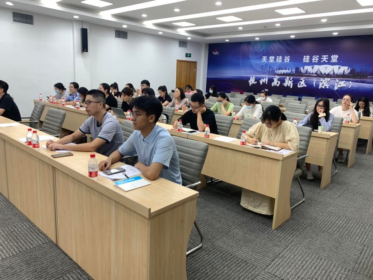 培訓會2.JPG 培訓會2.JPG